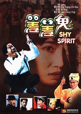 岛国三级在线看